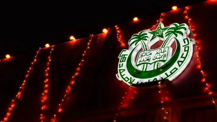 جامعہ ملیہ اسلامیہ کا ایک سو ایک واں یوم یاسیس جشن تقریبات