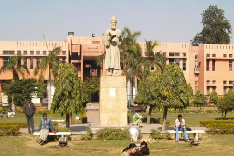 جامعہ ملیہ اسلامیہ: ’لووژن امپیئرمینٹ‘ پر آن لائن ورکشاپ 
