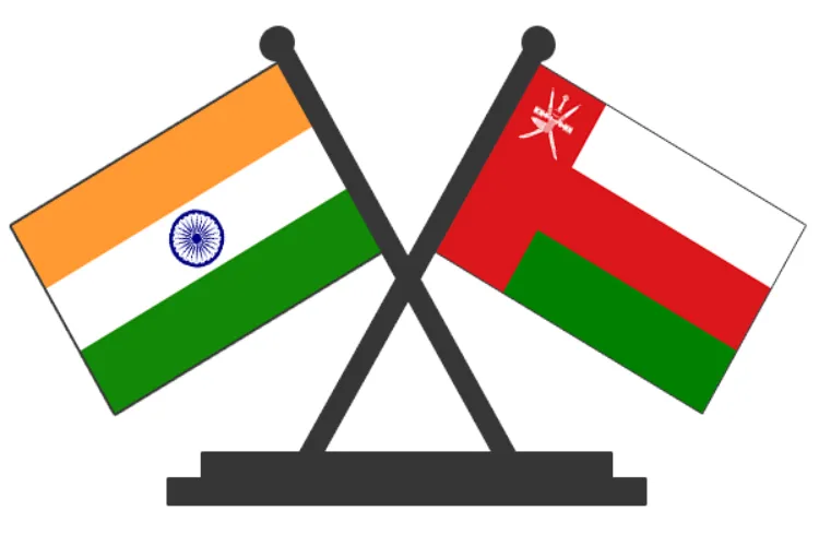  
عمان کا اعلیٰ سطحی وفد ہندوستان کا دورہ کرے گا