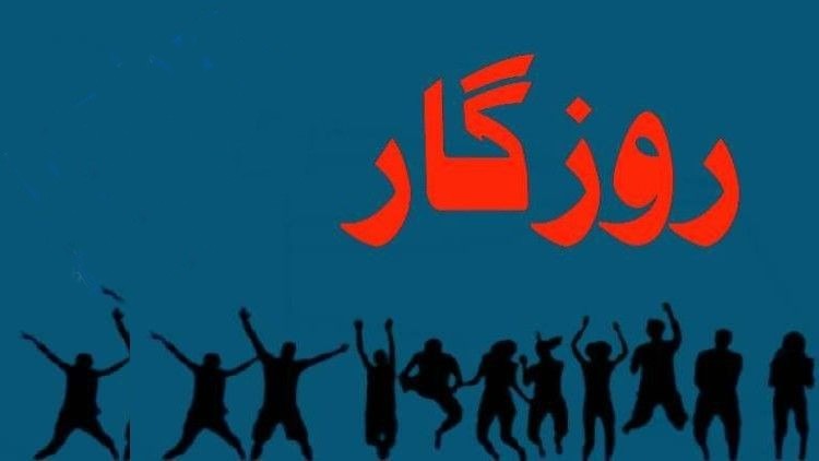  ائیرپورٹ اتھارٹی آف انڈیا: اپرنٹس کی اسامی کے لیے درخواستیں مطلوب