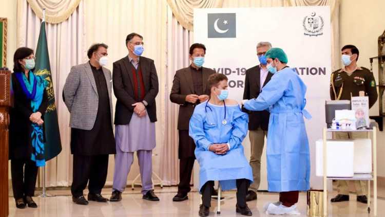 ویکسین نہ لگوایاتو....
