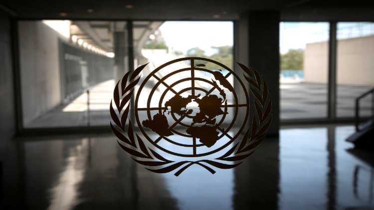 اقوام متحدہ 