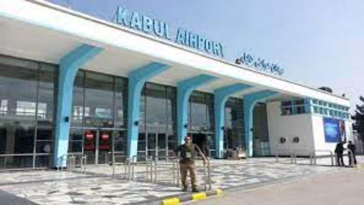 کابل ایئرپورٹ 