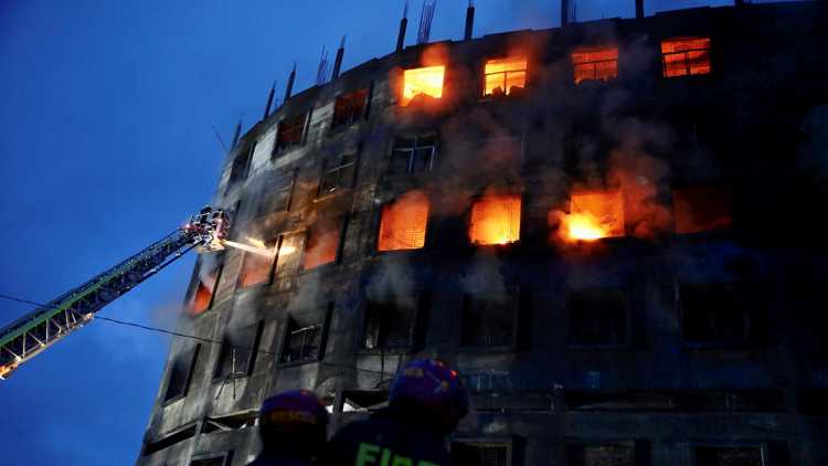 بنگلہ دیش: فیکٹری میں آگ لگنے سے 50افراد ہلاک