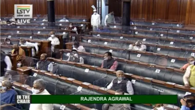 پارلیمنٹ میں ہنگامے پر رد عمل