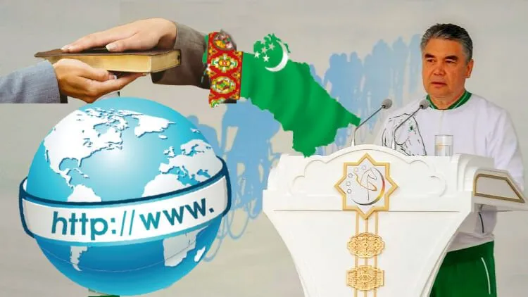 ترکمانستان:انٹرنیٹ سروس لینے کے لئے قرآن کی قسم لازمی

