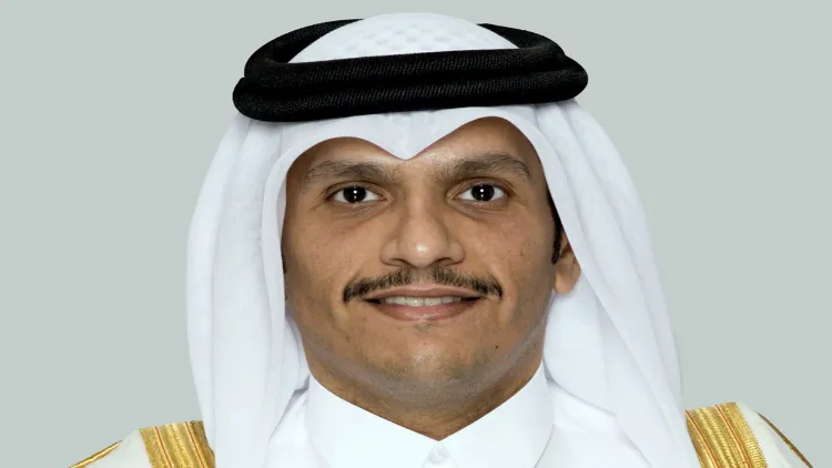 قطرکے وزیر خارجہ شیخ محمد بن عبدالرحمٰن ال ثانی