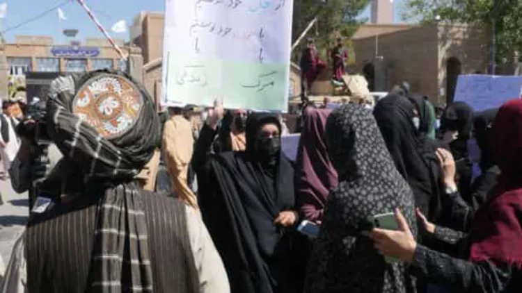 طالبان کے خلاف خواتین کا احتجاج