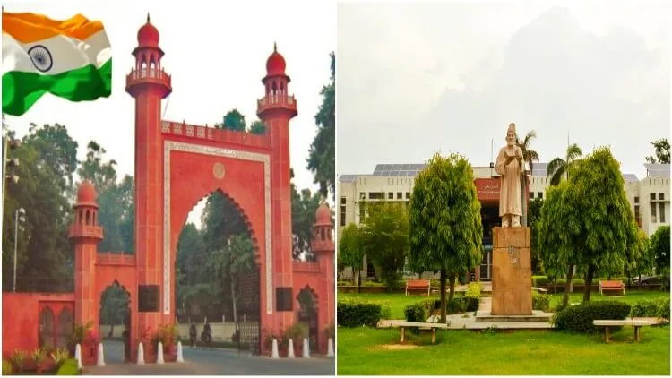 جامعہ ملیہ اسلامیہ اور اے ایم یو  کی کامیابی 