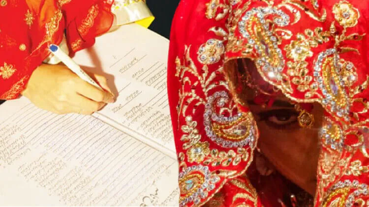 سادگی سے شادیوں کا رجحان