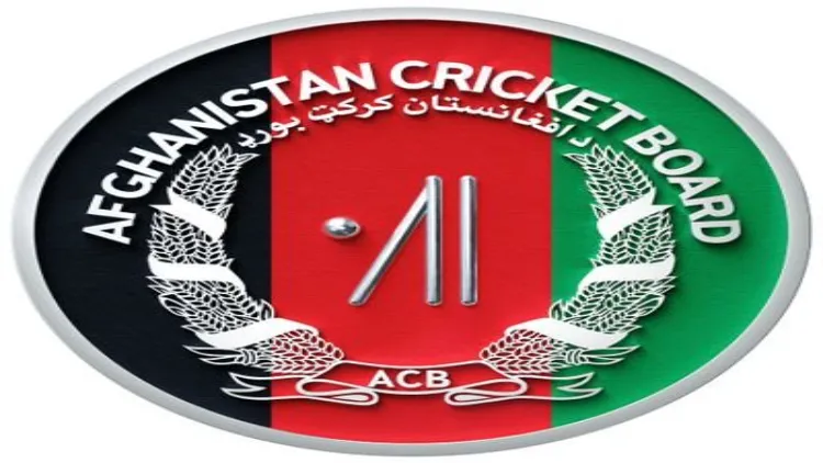 افغان کرکٹ کومل سکتا ہے پاکستان میں کھیلنے کا موقع