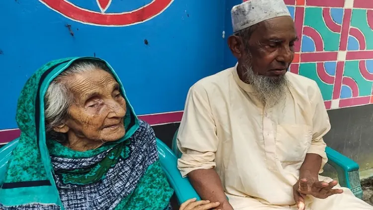 بنگلہ دیش: سترسال کی طویل جدائی کے بعد ماں اور بیٹے کی ملاقات