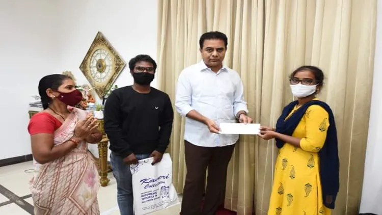 حیدرآباد: ایم بی بی ایس کی طالبہ کو ملا کے ٹی راما راو سے مالی تعاون
