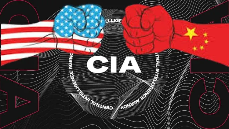 سی آئی اے کا چائنا مشن سینٹر کھولنے کا اعلان