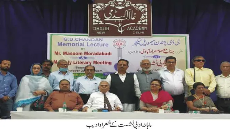  اردو زبان  کا دائرہ روز بروز پھیل رہا ہے: شیخ عقیل احمد