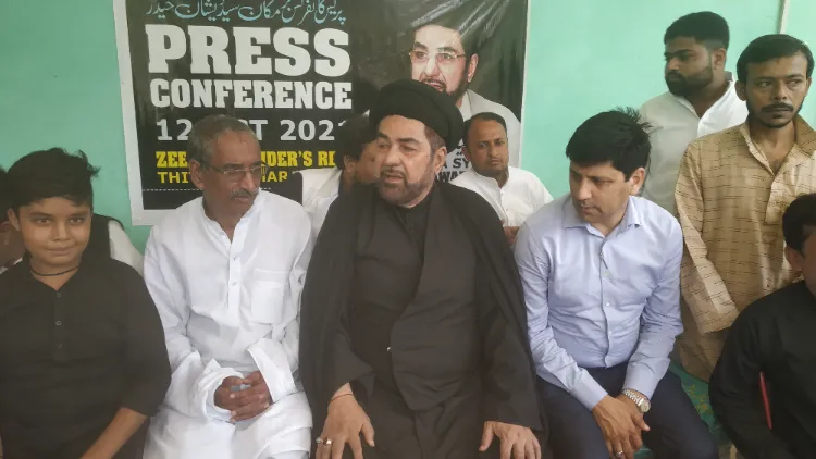 ملک کی تقسیم سب سے بڑی غلطی تھی: مولانا کلب جواد