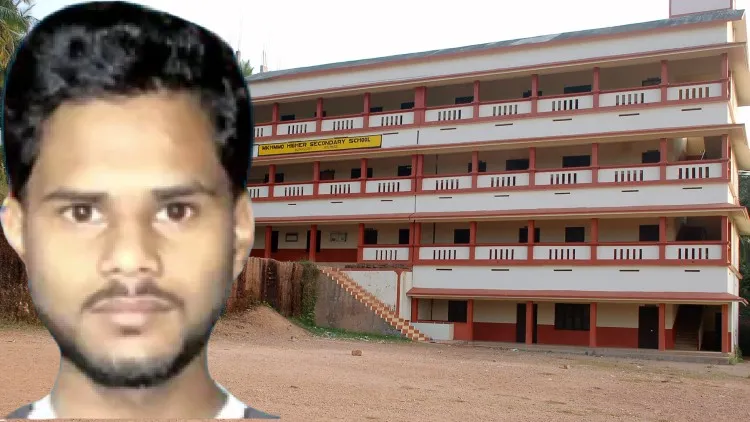 The ideal story of a Bihar student's academic success in Kerala