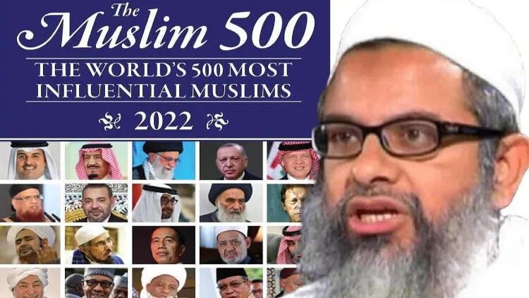 مولانا محمود مدنی 13 ویں بار دنیا کے 500 بااثر افراد میں شامل

