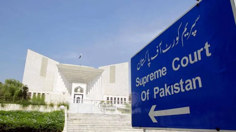قانون کی حکمرانی: پاکستان کی صورتحال پر تشویش 