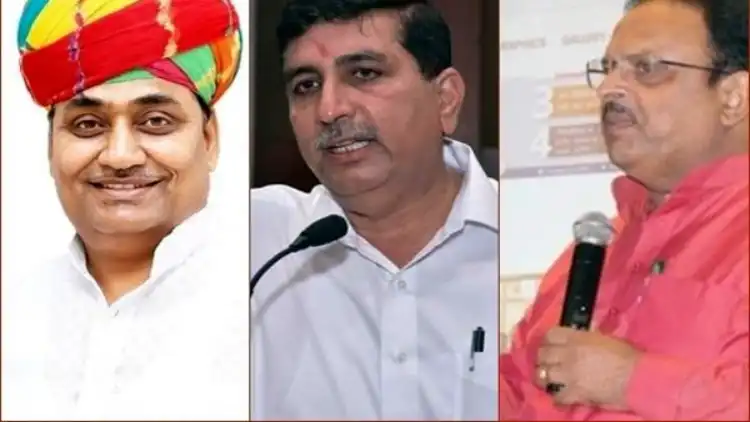 راجستھان:کابینہ میں توسیع سے قبل تین وزیروں نے دیا استعفیٰ

