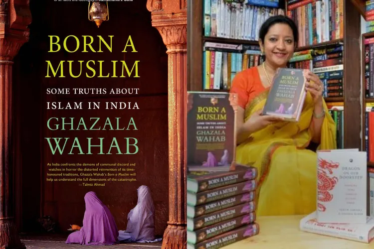 غزالہ وہاب کی کتاب 'بک آف دی ایئر' سے سرفراز