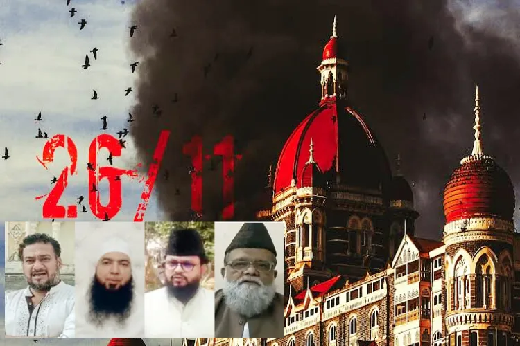 پاکستان کو ایک دہشت گرد ملک قرار دیا جائے: علما