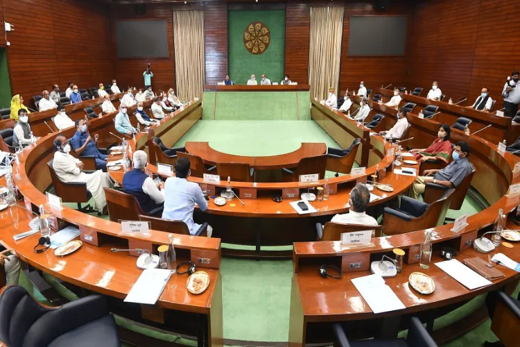پارلیمانی اجلاس سے قبل آل پارٹی میٹنگ 