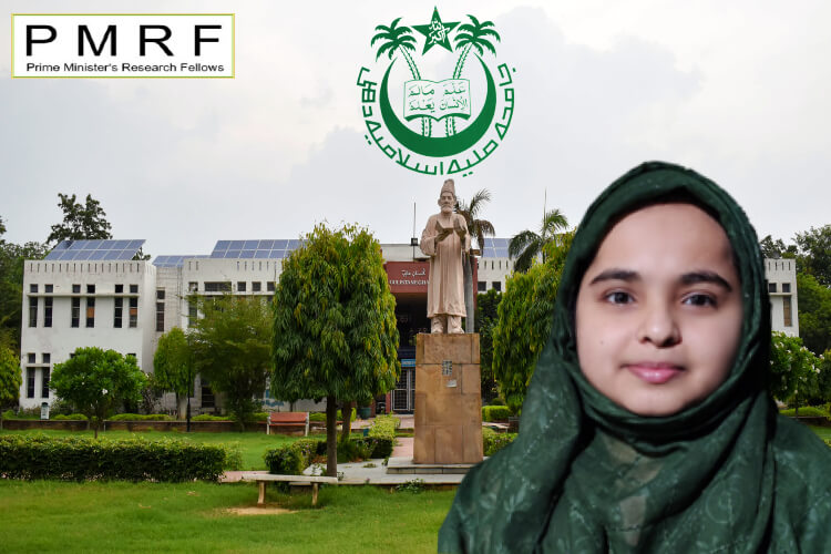 جامعہ ملیہ: ریسرچ اسکالرروبینا وزیر اعظم رسرچ فیلو شپ  کے لیے منتخب