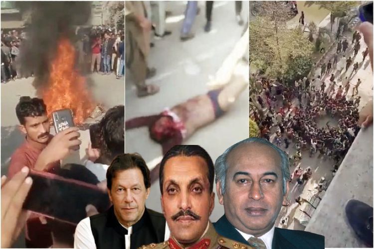 آج کا پاکستان: کیوں اور کس کے سبب شرمندہ ہے ؟
