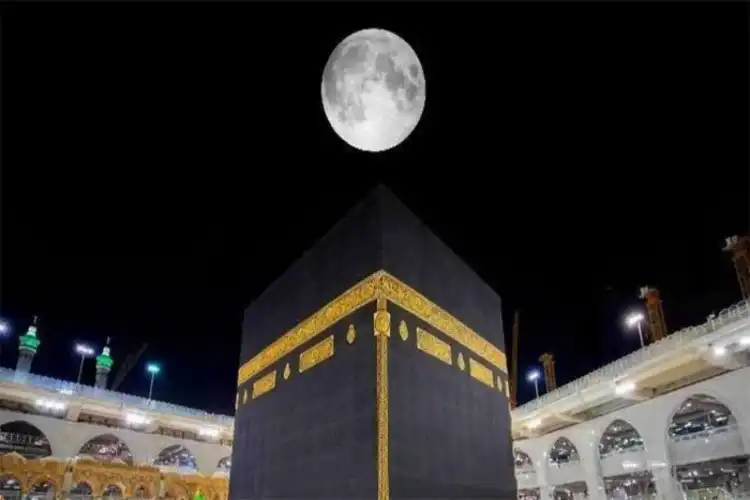 آج رات چاند دیکھ کر قبلہ کا رخ متعین کیا جاسکے گا: سعودی محکمہ فلکیات

