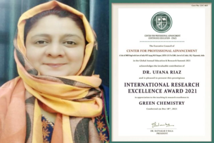 جامعہ ملیہ اسلامیہ: ڈاکٹر عفانہ ریاض کو ملا گرین کیمسٹری' ​​میں انٹرنیشنل ریسرچ ایکسیلنس ایوارڈ 