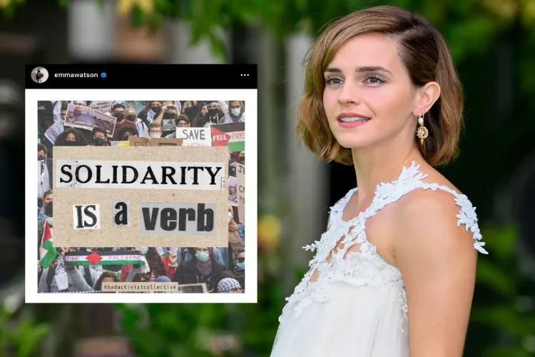 فلسطینیوں کی حمایت: ایما واٹسن کو ’یہود دشمن‘ قرار دیدیا گیا