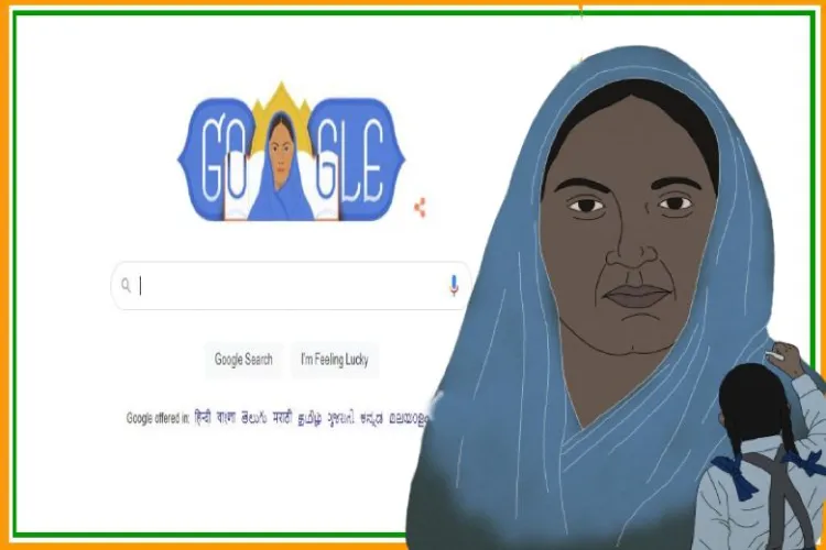 فاطمہ شیخ کون تھیں جو آج گوگل پر چھائی ہوئی ہیں؟

