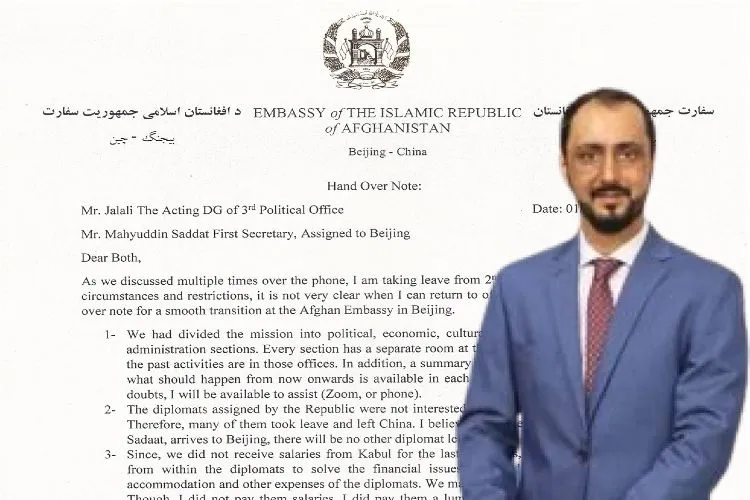 چین: چھ ماہ تنخواہ نہ ملنے  پر افغان سفیرنے دیا استعفیٰ 