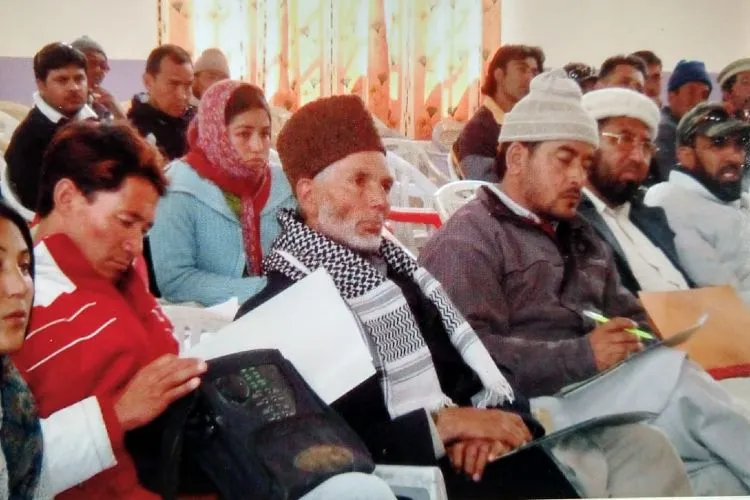 awazurdu