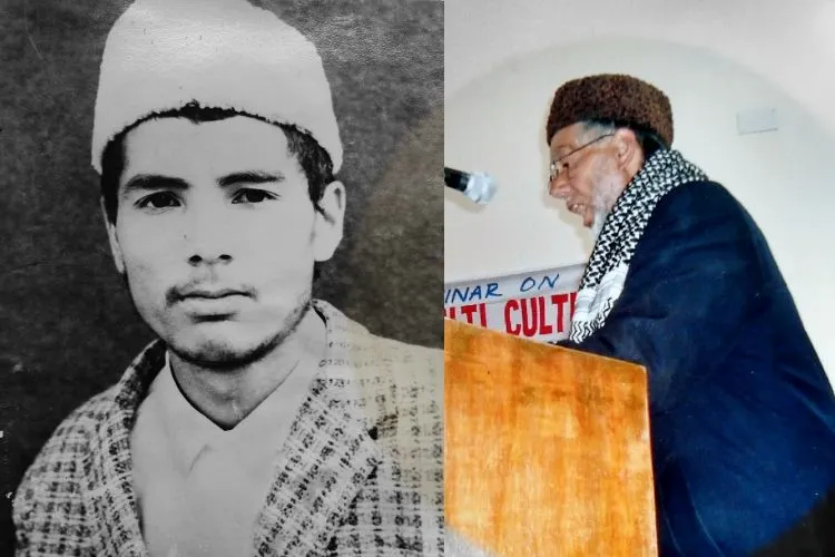 awazurdu