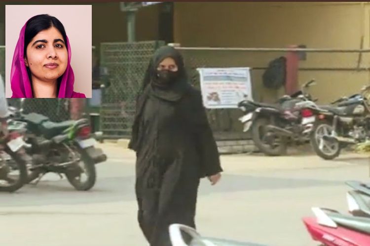 حجاب والی طالبات کو اسکول میں داخل ہونے سے روکنا غلط ہے، ملالہ