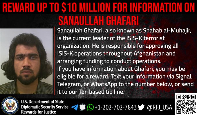 امریکہ: داعش خراسان کے لیڈر پر ایک کروڑ ڈالر کا اعلان