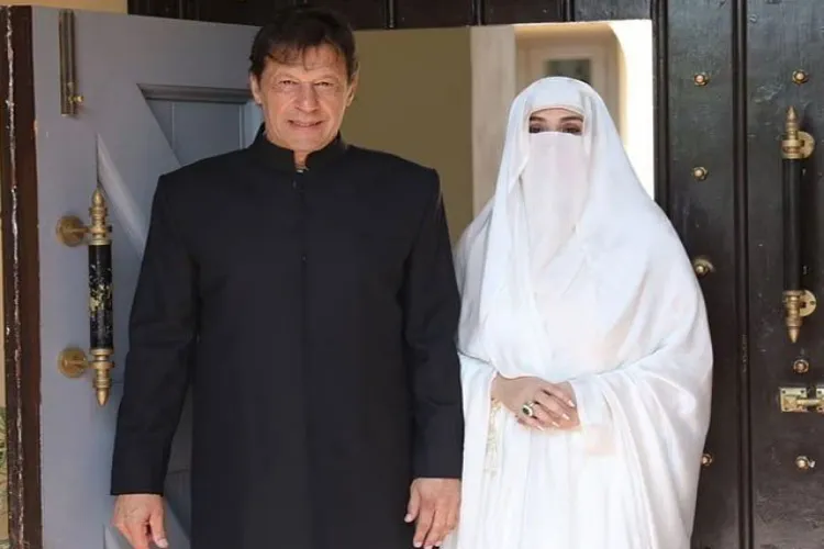 پاکستان : عمران خان کی بیوی ’’گھر‘‘ پر ہیں۔۔۔۔