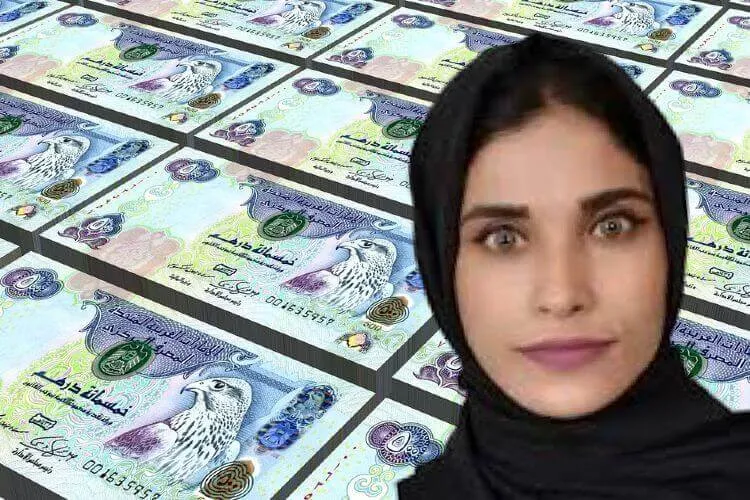 لینا جلال:ایک لاٹری نے بنا دیا 44 کروڑ روپئے کا مالک