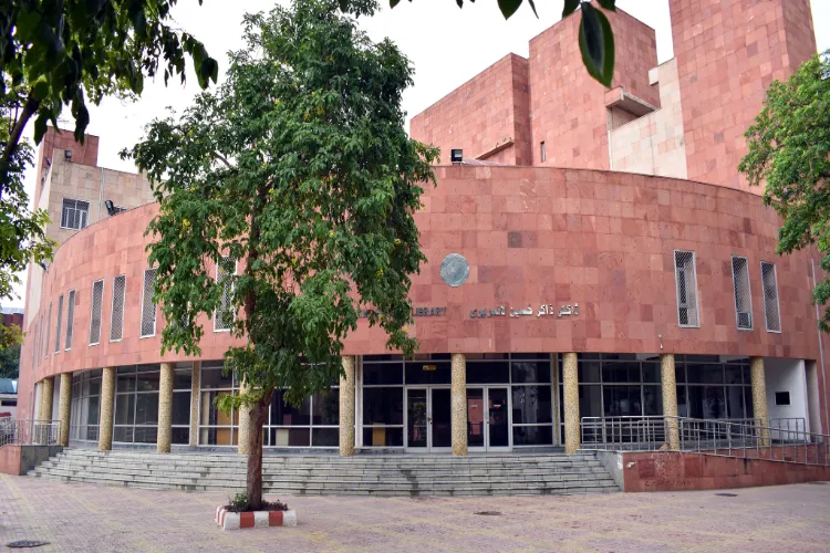 جامعہ ملیہ اسلامیہ: آموزشی لاچاری،جانچ اور انٹروینشن پرورکشاپ کا انعقاد
