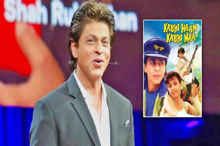 شاہ رخ خان نے کیوں اپنی فلم کے ٹکٹ فروخت کیے تھے؟ 