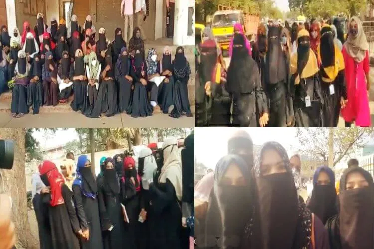 حجاب تنازعہ: کرناٹک کے مختلف شہروں میں طالبات کے مظاہرے اور احتجاج جاری