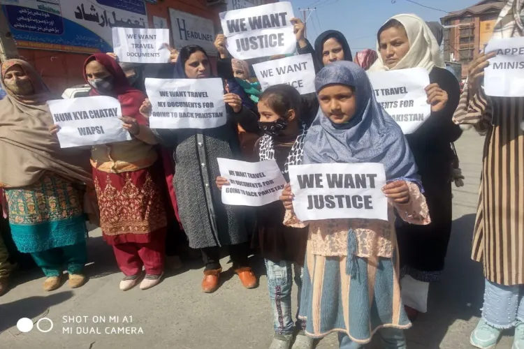 سری نگر:سابق جنگجوؤں کی پاکستانی بیویوں  نے کیا احتجاج

