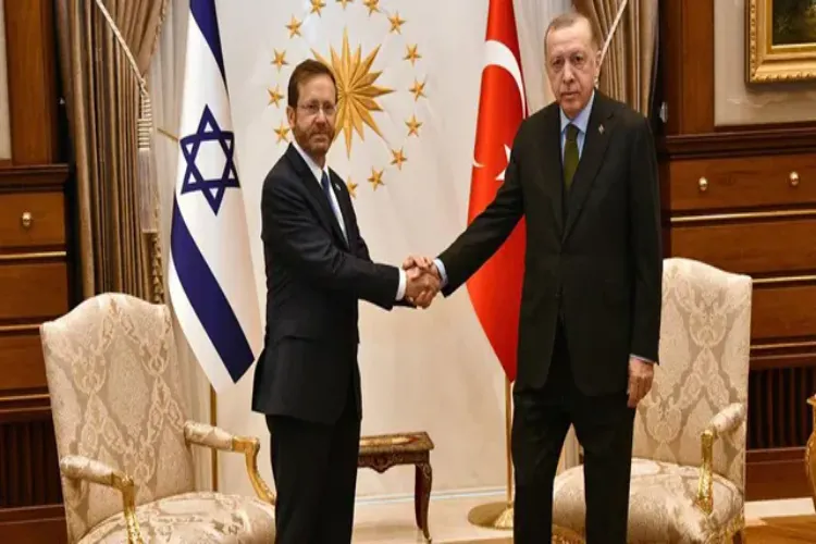 اسرائیلی صدر کا ترکی کا تاریخی دورہ