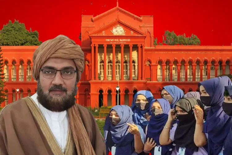حجاب کیس :مذہب کی تشریح کرنا مذہب کے ماہرین کی ذمہ داری: مولانا احمد ولی فیصل رحمانی 