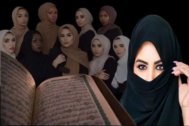 حجاب اسلام کا لازمی حکم ہے