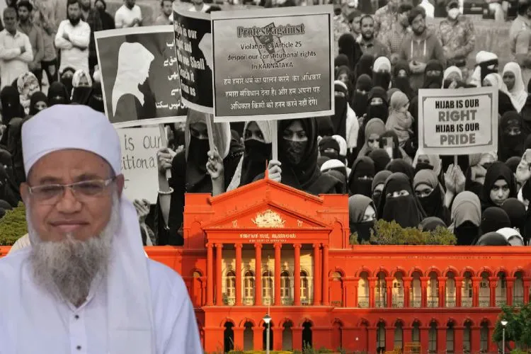 کرناٹک حجاب تنازعہ: مسلم تنظیموں کا عدالتی فیصلے کے خلاف  17مارچ کو بند کا اعلان