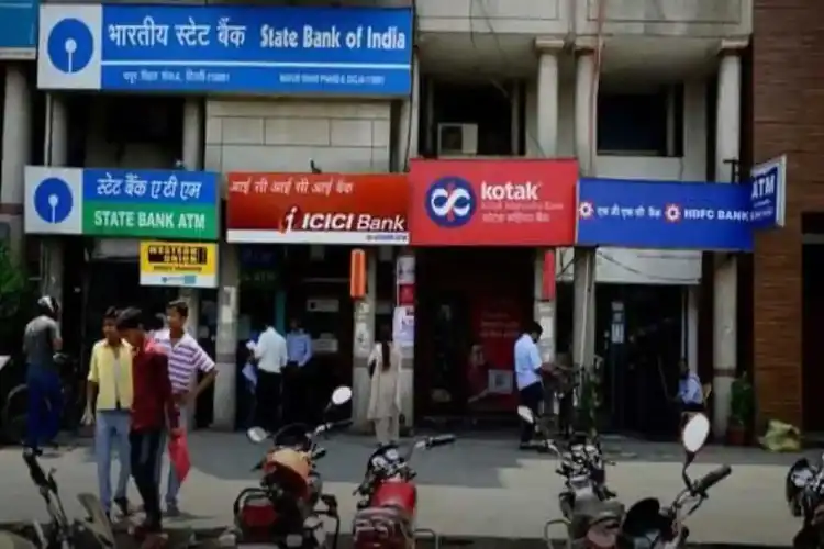 کل سےدوروزہ ملک گیرہڑتال،بینک بھی بند

