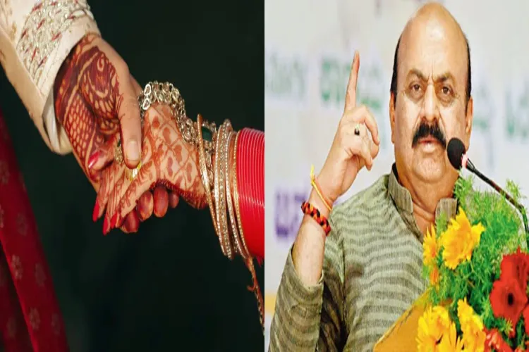 کرناٹک: اقلیتی طبقے کی شادی اسکیم'شادی محل'بند 